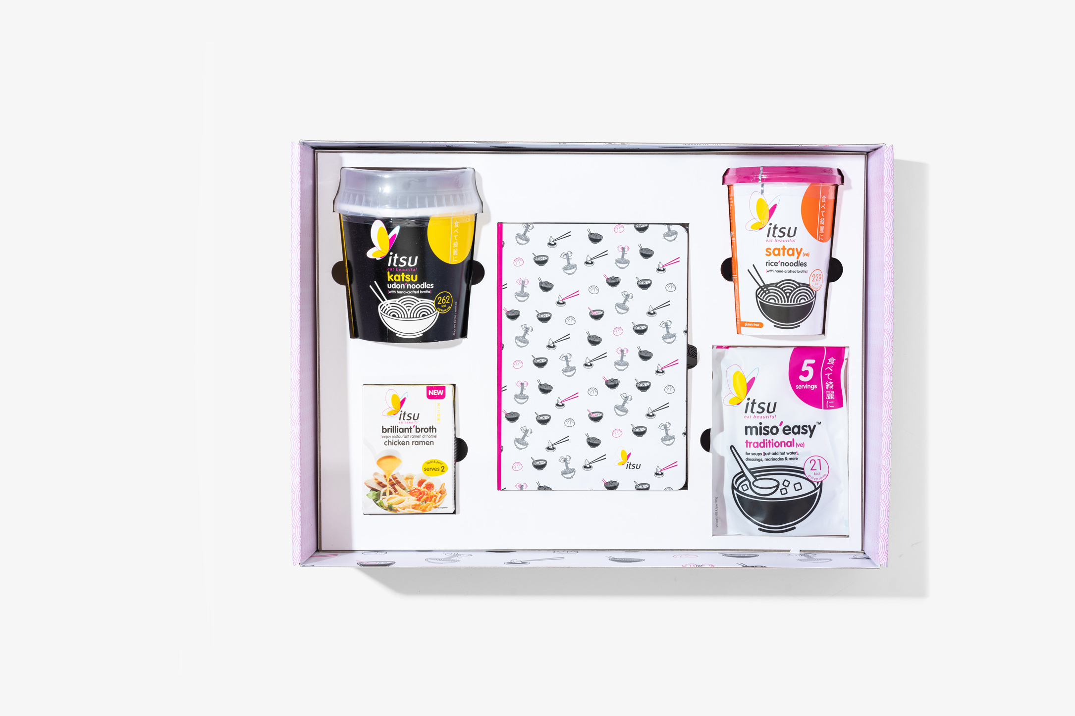itsu [grocery] Presentation Box with Insert